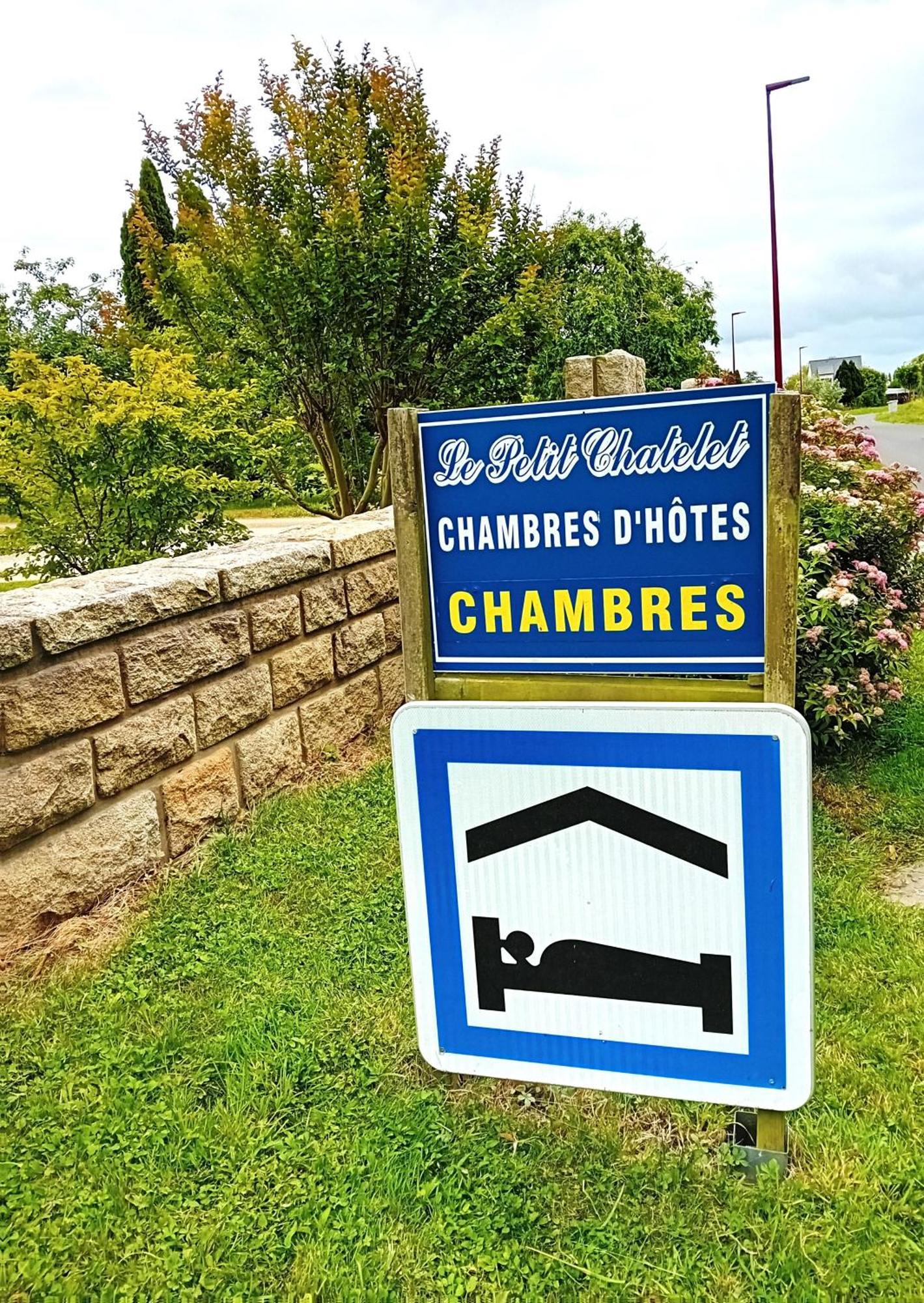 Petit Chatelet Bis Hirel 外观 照片